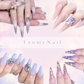ツメ ネイル(Tsume Nail)