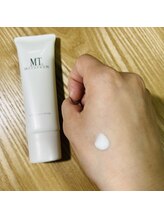 ホヌ(HONU)/METATRON【メタトロン】化粧品