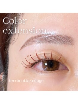 オト(oto.)/《カラーフラットラッシュ120》