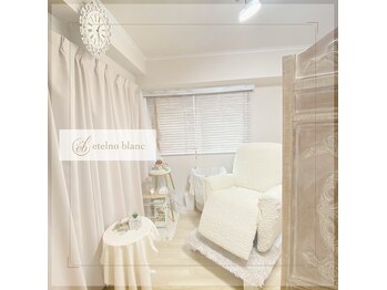 エテルノブラン 中目黒(etelno blanc)