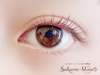 サクラブロウ 神戸三宮店(Sakura-blow)/まつげパーマ/パリジェンヌ/神戸