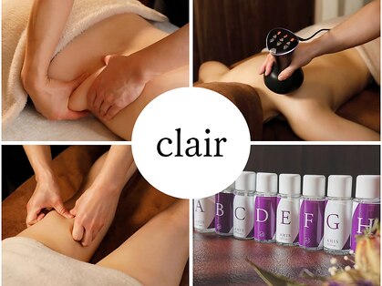 クレール(clair)の写真