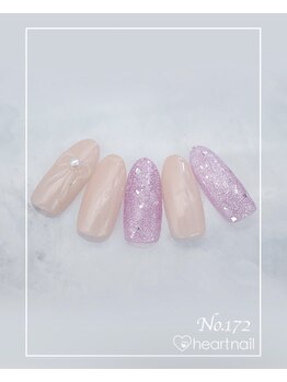 はあとねいる 尼崎立花店/定番デザインNo.