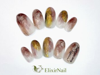 エリクサーネイル 五反田(Elixir Nail)/定額a シンプル／クーポン使用