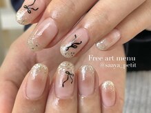 プティ(petit)/【saaya】Free art menu