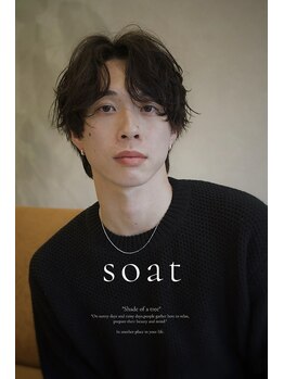 ソート 水戸(soat)/ナチュラル平行眉