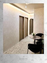 エステティックサロン ラ ベルタ(Esthetic Salon La Belta)/お部屋