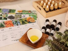 ジュジュ(juju)/オーガニックアロマカスタマイズ