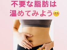 ヨサパーク ひだまり 日立店(YOSAPARK)