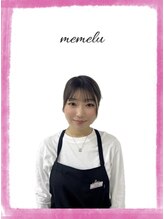 メメル 大阪梅田 中津店(memelu)&nbsp;エダノ 