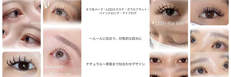 アヤネイルズ アンド アイラッシュ(AYA NAILZ.＆Eyelash)のサロンヘッダー