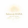 Ｓａｌｏｎ ｄｅ ＨＡＮＡ【眉毛/肌管理サロン】のお店ロゴ