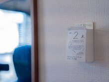 ムーラッシュ(moulash)/こだわりのインテリア