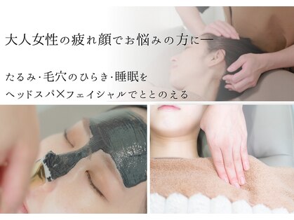 ピーロ(PiiiLO)の写真