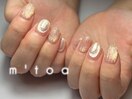 フィルイン/ニュアンス