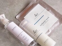 アンドユー(&u)の雰囲気(全メニュー&uスキンケア使用で唯一無二の最高に贅沢な肌管理。)