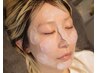 【face wax】白玉フェイシャルワックス(お顔全体)