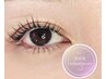 10月限定★美容液ラッシュアディクト+ラッシュリフト(TR付)…13900円★