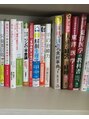 香りのゆるふわ 身体の本は本屋さんができるくらいたくさんあります。