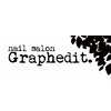 グラフェディ(Graphedit)ロゴ