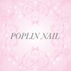 ポプリン ネイル(POPLIN NAIL)のお店ロゴ