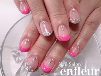 ネイルサロン アンフルール/