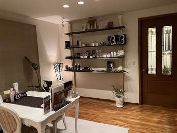 メゾン ド ヴォーテ アムール/