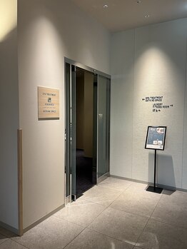 タマユラ 金沢(tamayura)/サロンまでのご案内【2】