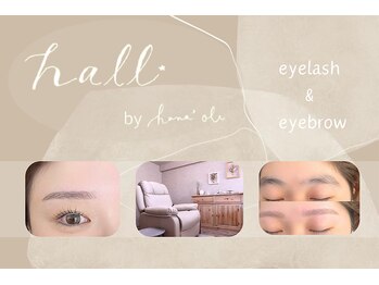 ハルバイハナオリ(hall by hana'oli)