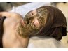人気No2♪【剥離なしハーブ＋悩み別パック】ニキビケア・繰り返す肌荒れ改善