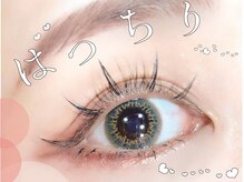 オリビア アイラッシュ(OLIVIA EYELASH)/フラットラッシュ/茨木/高槻