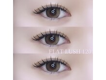 ミロバイキング 樟葉店(Milo by king)/【フラットラッシュ120本】