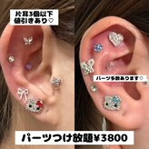 フィルネイル 古河店(FILL nail)
