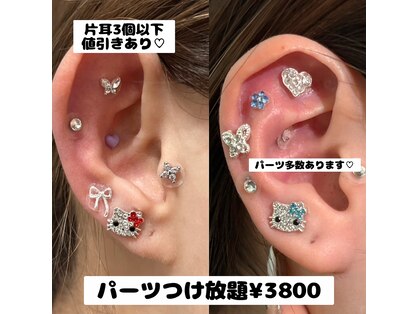 フィルネイル 古河店(FILL nail)の写真