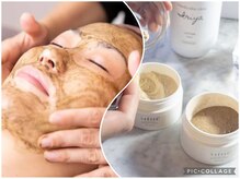 【肌管理】LAESSEエクソソソーム高配合ハーブピーリングで赤み・ニキビケア《初回5000円》