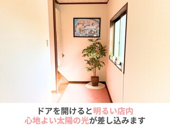 整体天使のはね 福山店/こちらからお出迎えします☆