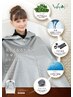 経絡ケアトリートメント110分＋よもぎ蒸し45分［セット割］14800円→13000円