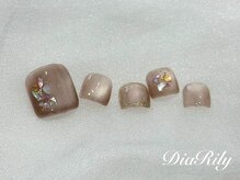 ディアリリー(Dia Rily)/大人シェルマグ