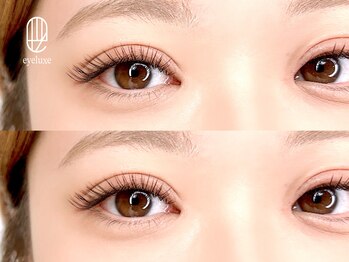 アイリュクス(eyeluxe)/フラットラッシュ120本＋LED