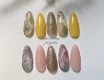 サロン ド ステージ フォー ガーデン(Salon de stage for garden)