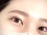 【リニューアル記念価格】眉デザイン(WAX/メイク/鎮静パック)間引き/カット込