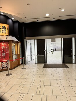 レポリア(Reporia)/店舗案内