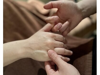 癒し処 かれん マルナカ新居浜店の写真