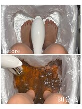 ピュア 川越店/足湯デトックス