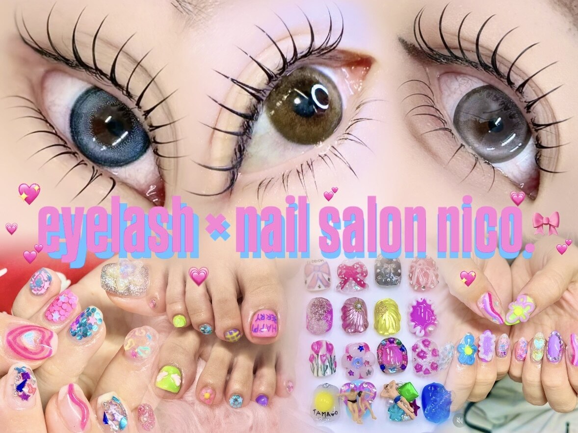 ニコ 渋谷(nico.)｜ホットペッパービューティー