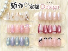 ファストネイル 銀座店(FAST NAIL)/*12月新作定額design/オフ無料*