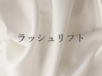 エムズサロン(M.s salon)/