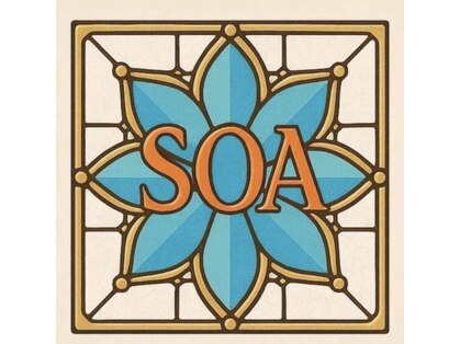 ソア(SOA)の写真