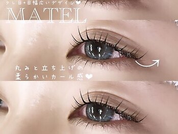 シュクレ 柳津店(beauty salon shucre)の写真/ノープランでも大丈夫☆あなたの目の状態に合わせて理想的な仕上がりをご提案します♪