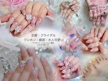 エンジェルガーデン 青山店(Angelgarden)